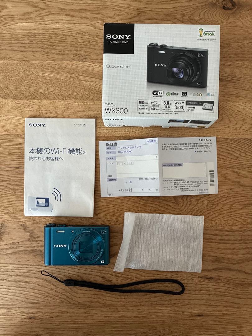 あ*ち様 SONY Cyber-shot DSC-WX300 青