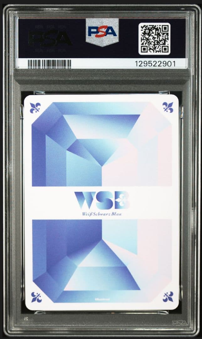 ヴァイスシュヴァルツ ねちゃった ちいかわCHIKAWA SSP psa10