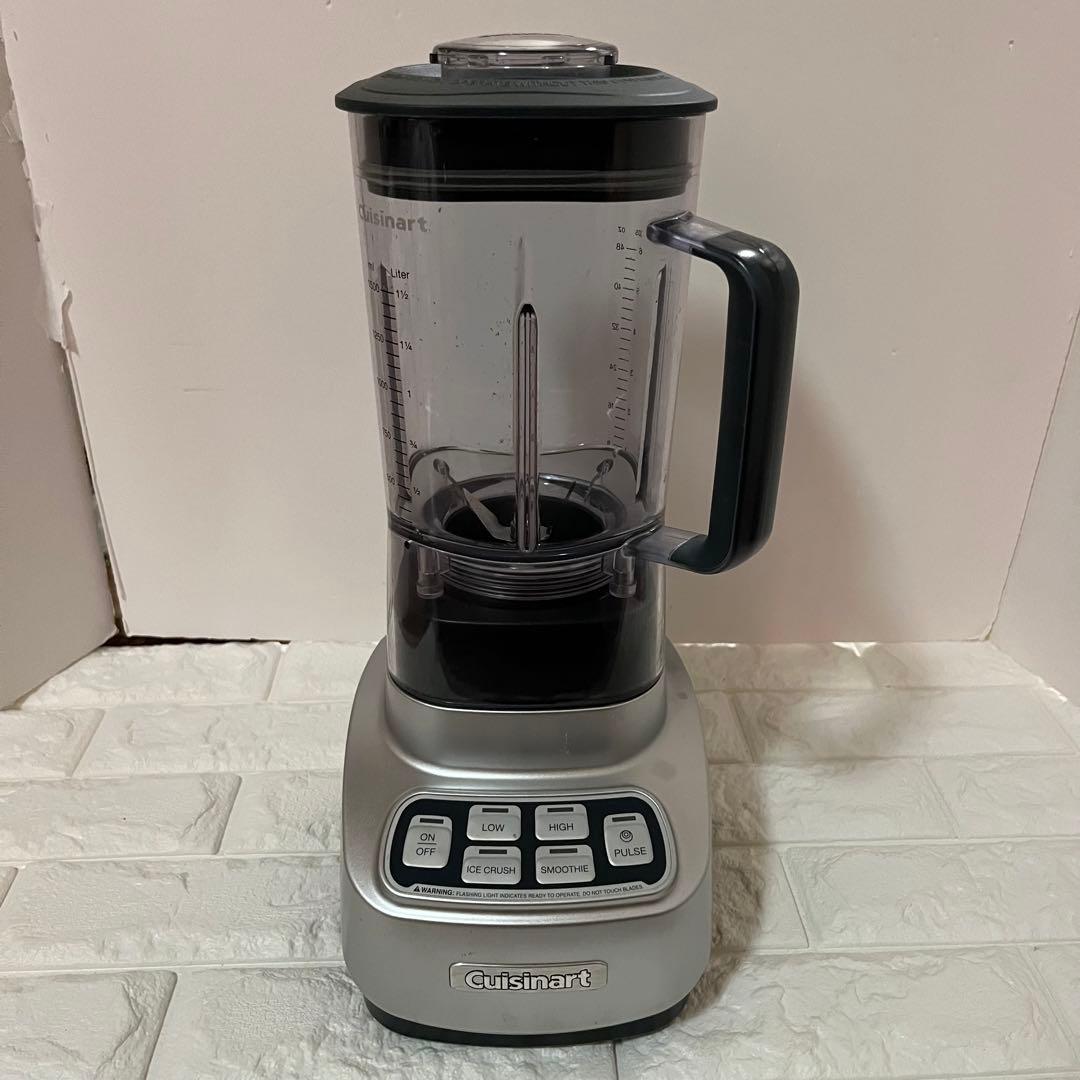 クイジナート ミキサー パワーブレンダー SPB-650J