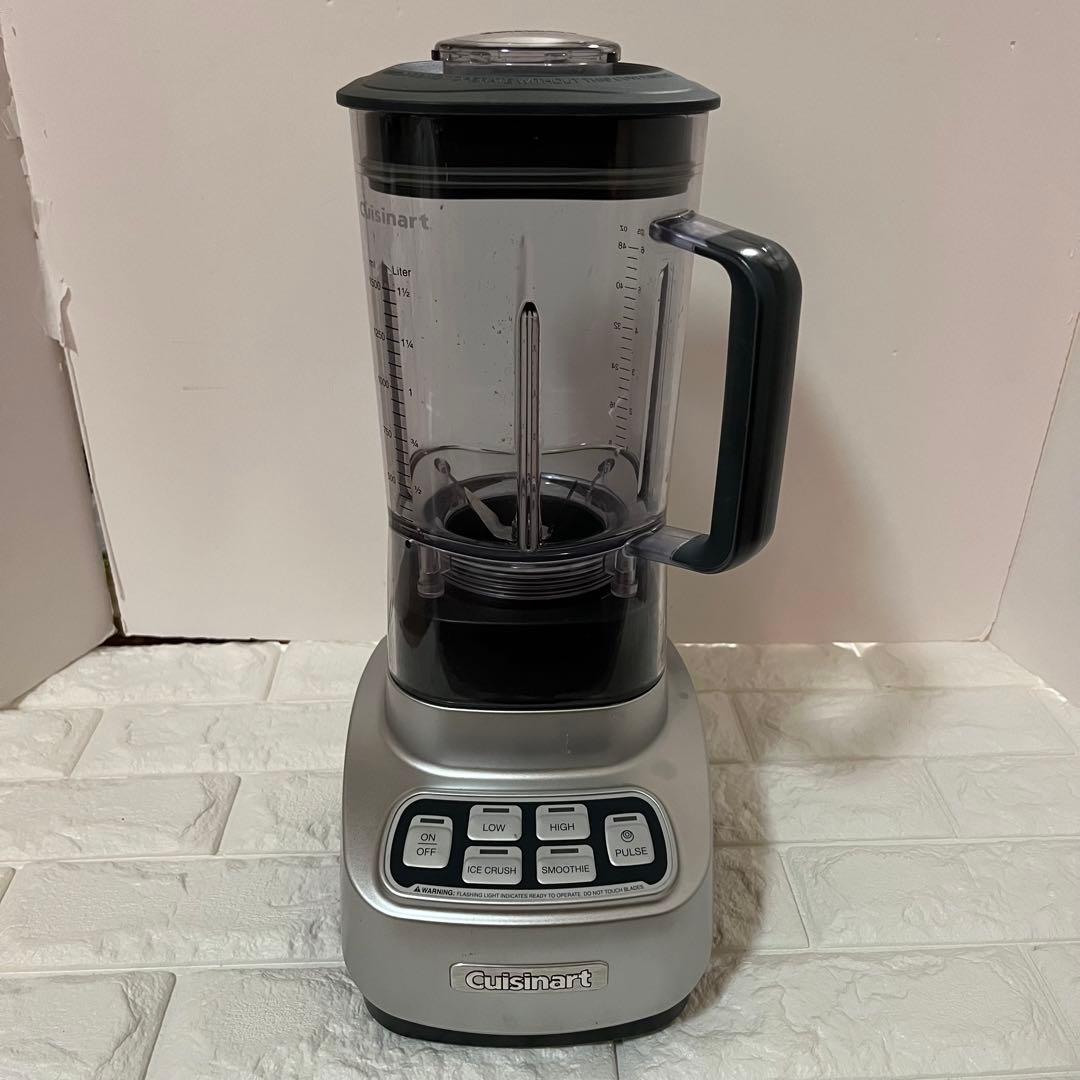 クイジナート ミキサー パワーブレンダー SPB-650J