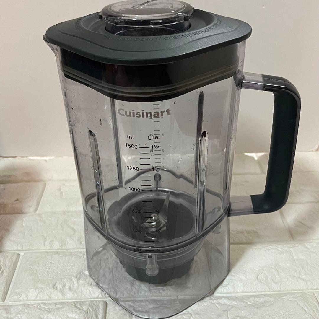 クイジナート ミキサー パワーブレンダー SPB-650J