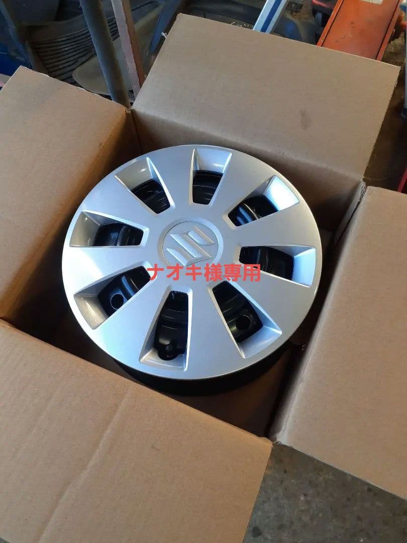 スズキ 12インチ キャップ付きスチールホイール3本セット(ナオキ)