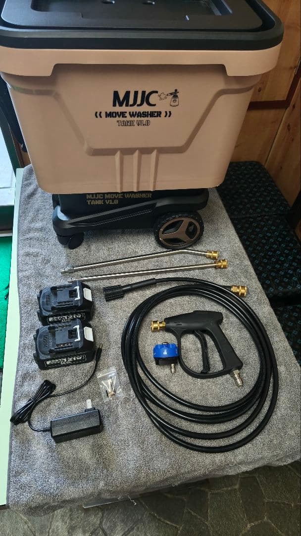 MJJC ポータブル高圧洗浄機 ムーブウォッシャー