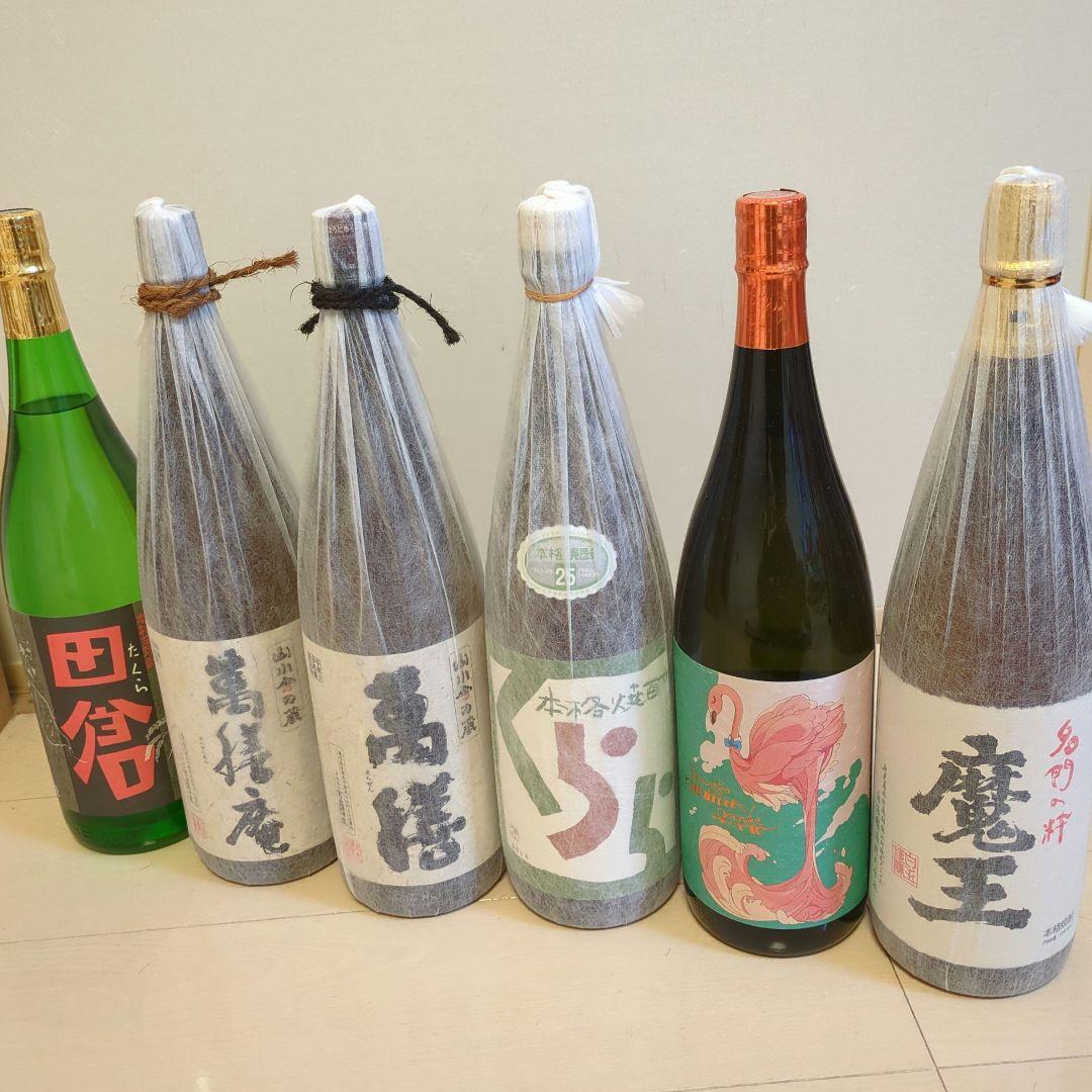 超激レア焼酎 6本セット フラミンゴオレンジ、くらら、萬膳、萬膳庵、田倉