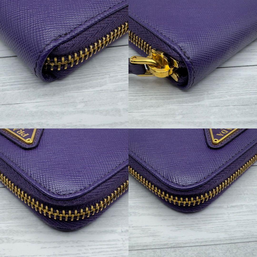 【極美品】PRADA　ケース　三角ロゴ　サフィアーノレザー　ネイビーブルー