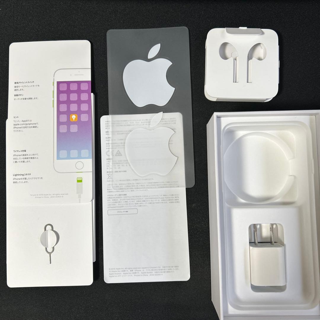 iPhone8 64GB SIMロック解除済