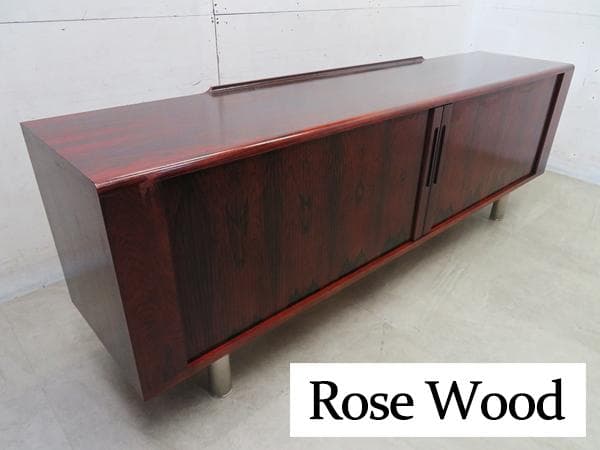 ヴィンテージ■ローズウッド■蛇腹扉■コクヨサイドボード■ミッドセンチュリー■北欧