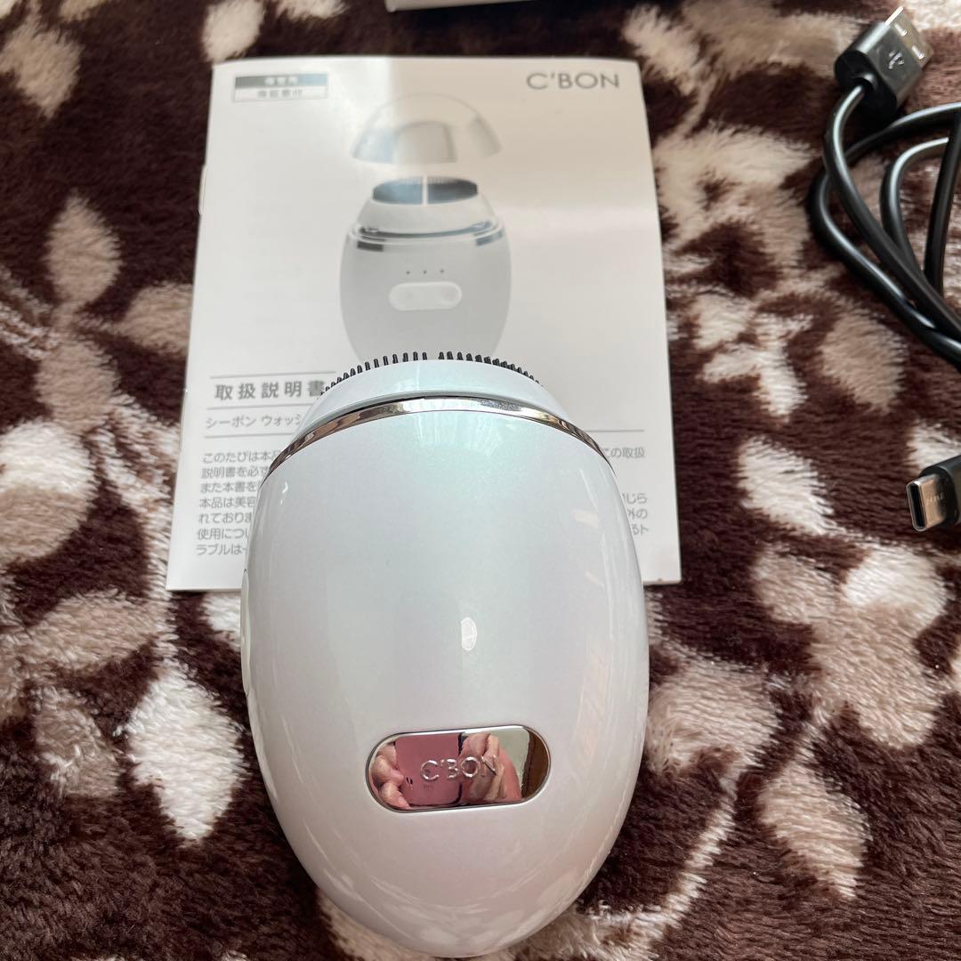 シーボン ウォッシュリフト (電動洗顔ブラシ)