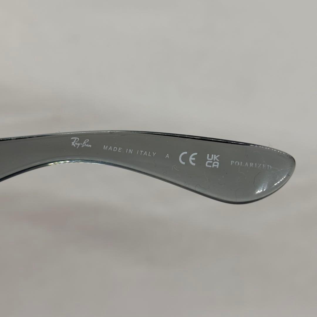 【訳あり価格】Ray-Ban ニューウェイファーラー 偏光レンズ ウェリントン