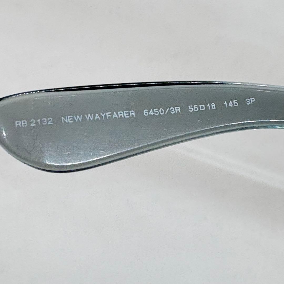 【訳あり価格】Ray-Ban ニューウェイファーラー 偏光レンズ ウェリントン