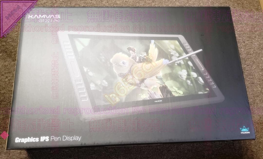◎PC機器 HUION 21.5インチ 液晶ペンタブレット GT-221 Pro