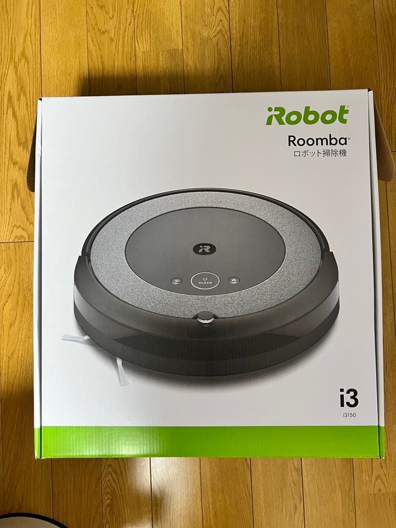 iRobot Roomba i3 ロボット掃除機
