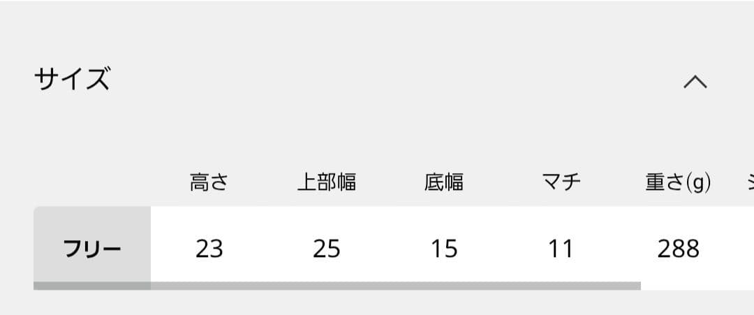 ORSETTO ワンショルダーバッグ