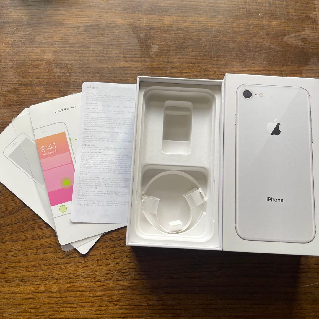 Apple iPhone 8 64GB シルバー　(箱付き)