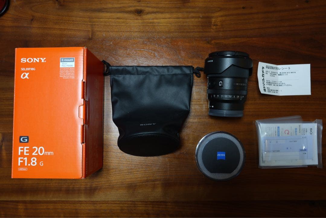レンズ(単焦点) SONY FE 20mm F1.8 G SEL20F18G