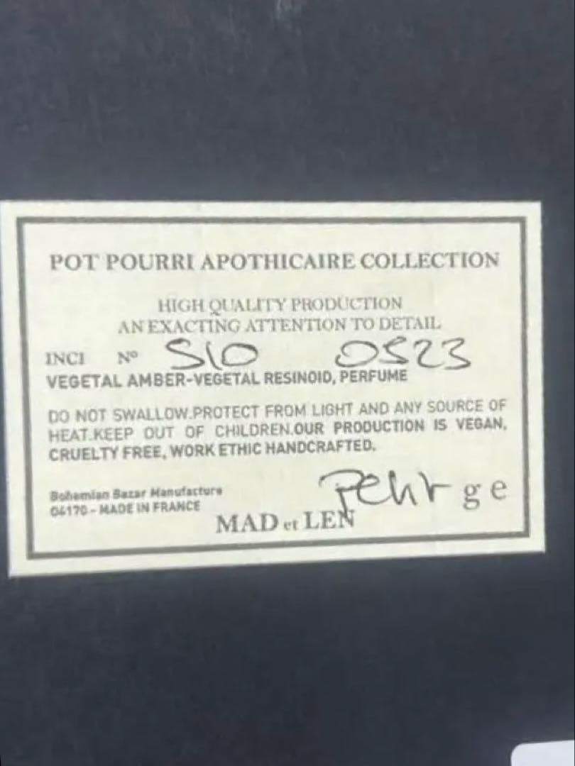 MAD et LEN CHAMPAKA 琥珀　ポプリ