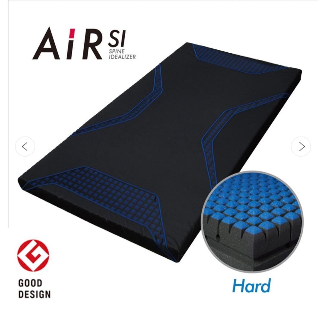 マットレス naka