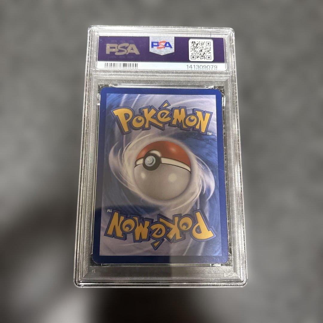 【PSA9】メタモン プロモ PROMO Ditto 韓国