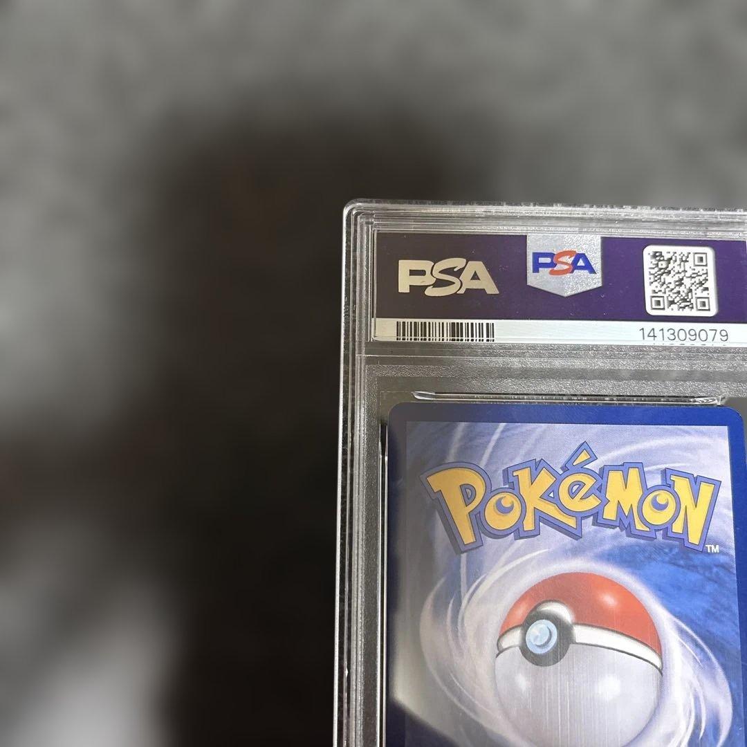 【PSA9】メタモン プロモ PROMO Ditto 韓国