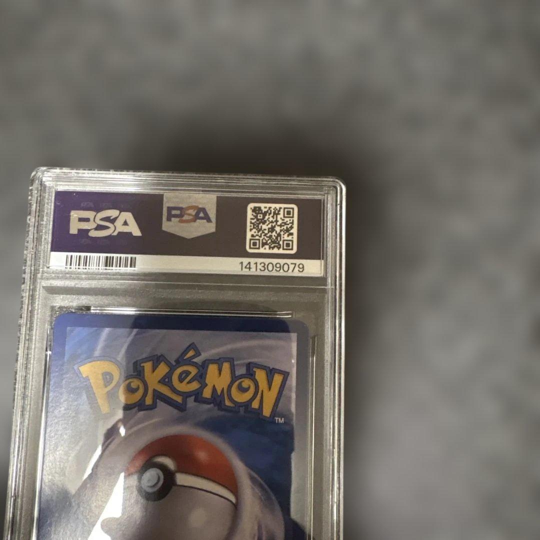 【PSA9】メタモン プロモ PROMO Ditto 韓国