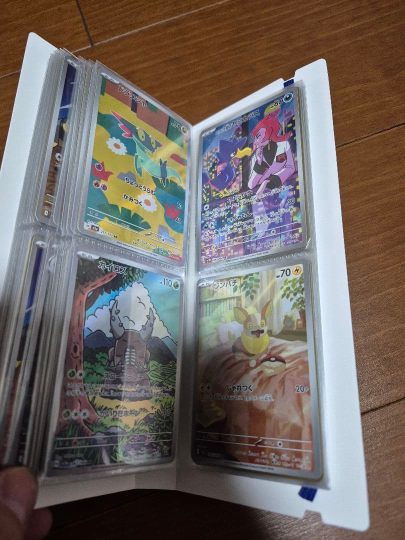 ポケモンカード　引退品　AR 80枚のみ