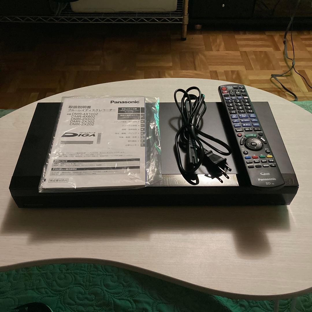 Panasonic DMR-2X202 ブルーレイレコーダー 2023年製
