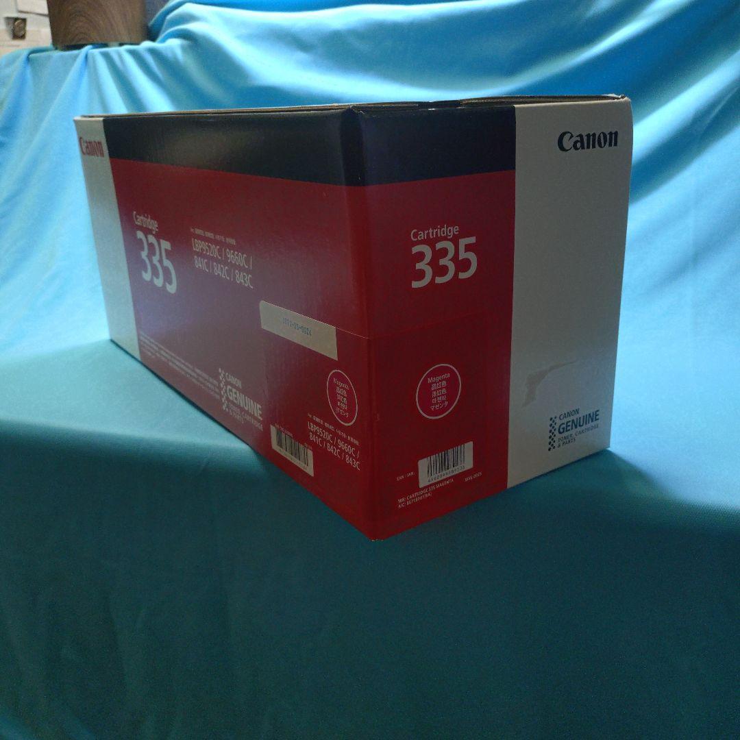キャノン335トナーカードリッジ