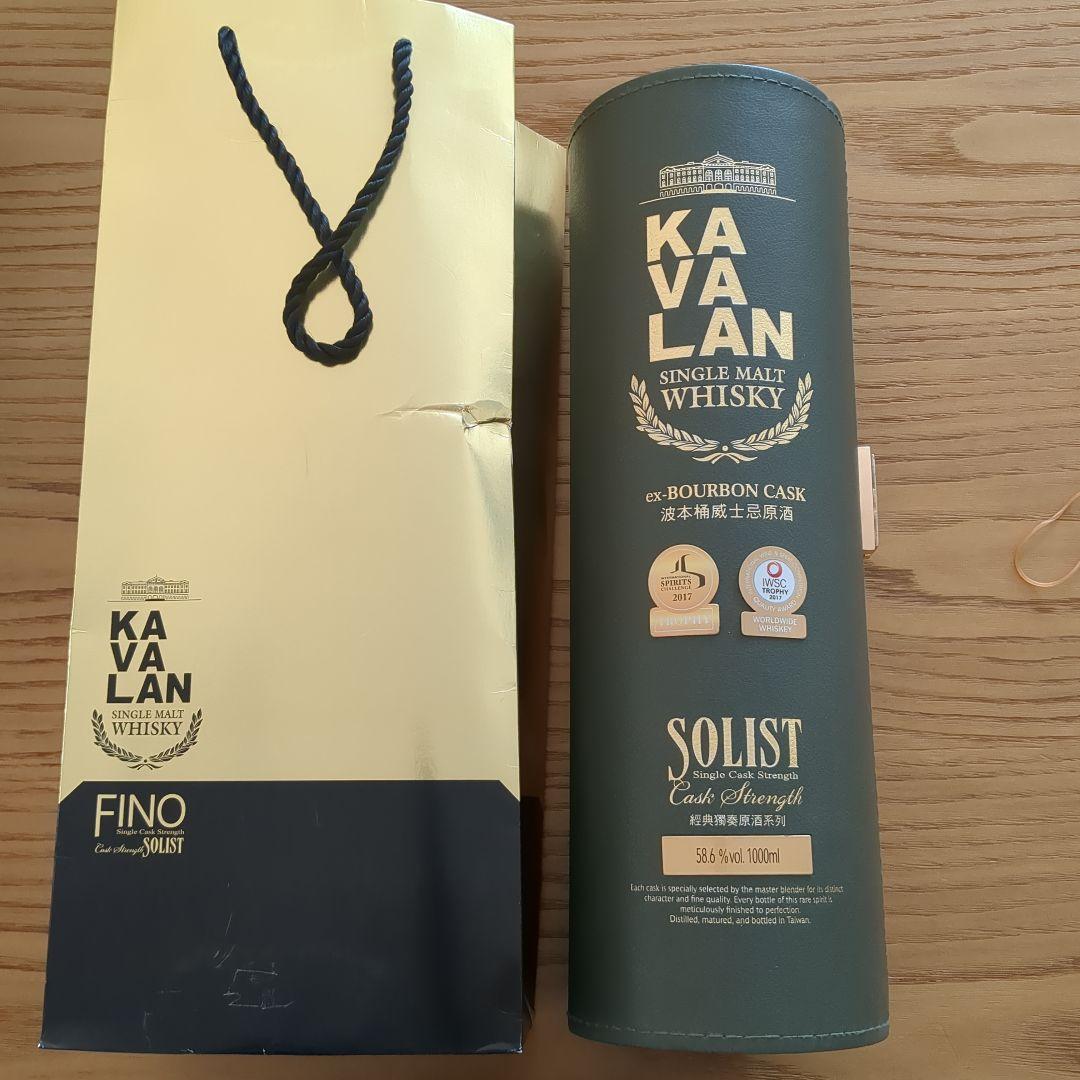 （レイコさん専用)KAVALAN SOLIST Cash Strength