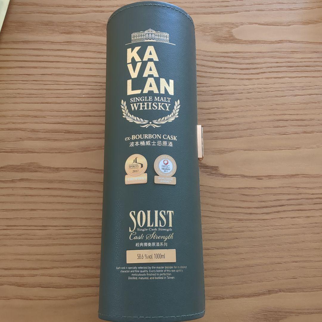 （レイコさん専用)KAVALAN SOLIST Cash Strength