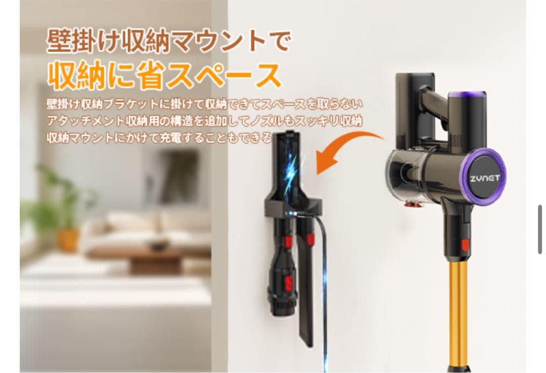 掃除機♥コードレス 業界初腰痛ゼロ折りたたみ式 70KPa超強力吸引 自立式