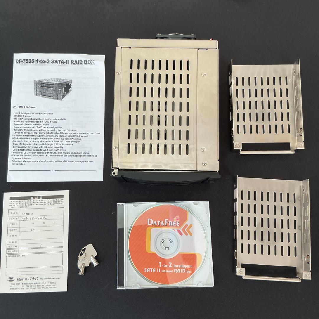 SATA-HDx2台用ハードウェアRAIDボックスDF-7505