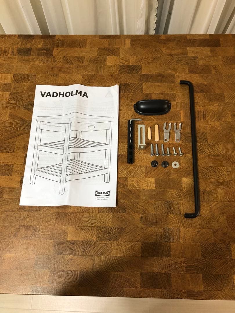 IKEA VADHOLMA ヴァドホルマ アイランドキッチン