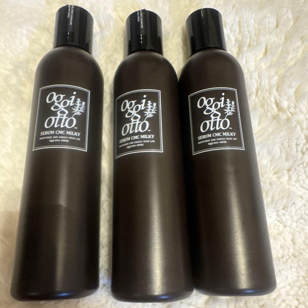 オッジオット oggi otto セラムCMCミルキィ　ヘアトリートメントセット