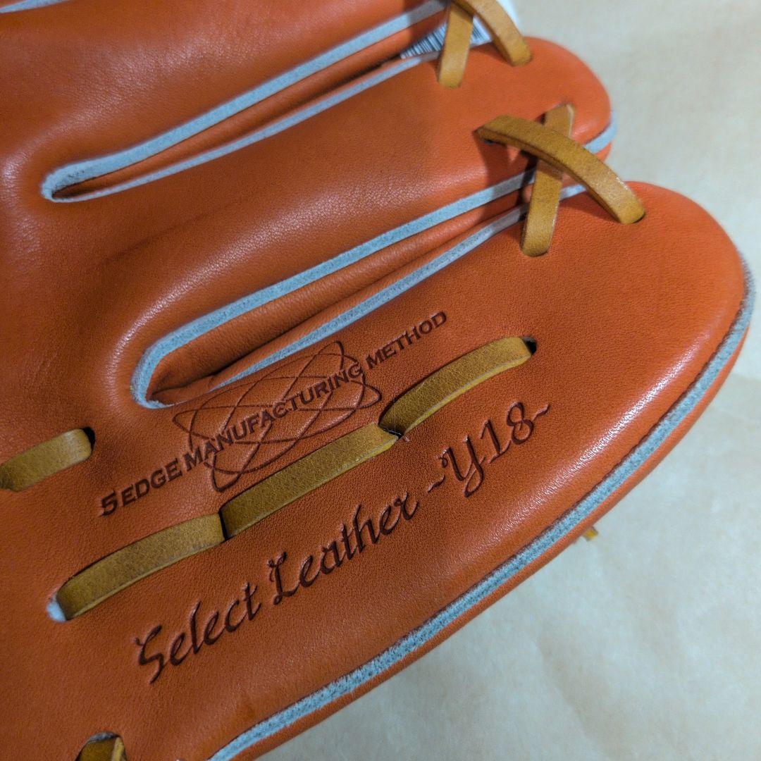 SSK:プロエッジ 硬式グローブ:右投げ用:内野手用グラブ :オレンジ/タン