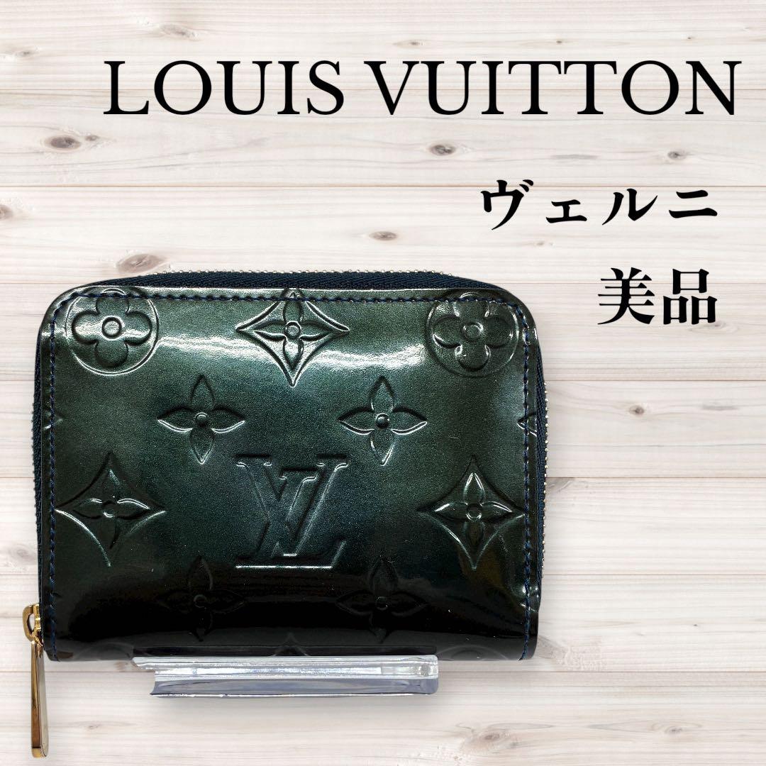【美品】LOUIS VUITTON ヴェルニ ケース