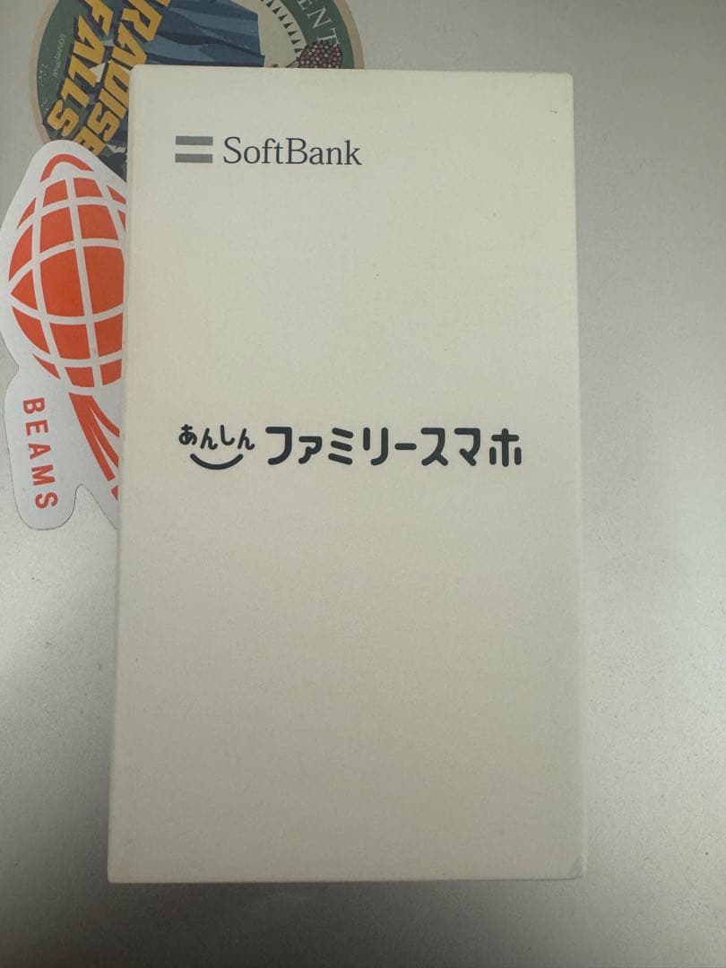 SoftBank あんしんファミリースマホ　ホワイト　未使用　SIMフリー