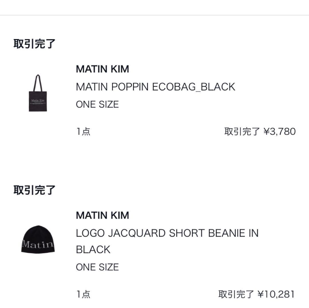 帽子 MATIN KIM LOGO JACQUARD SHORT BEANIE