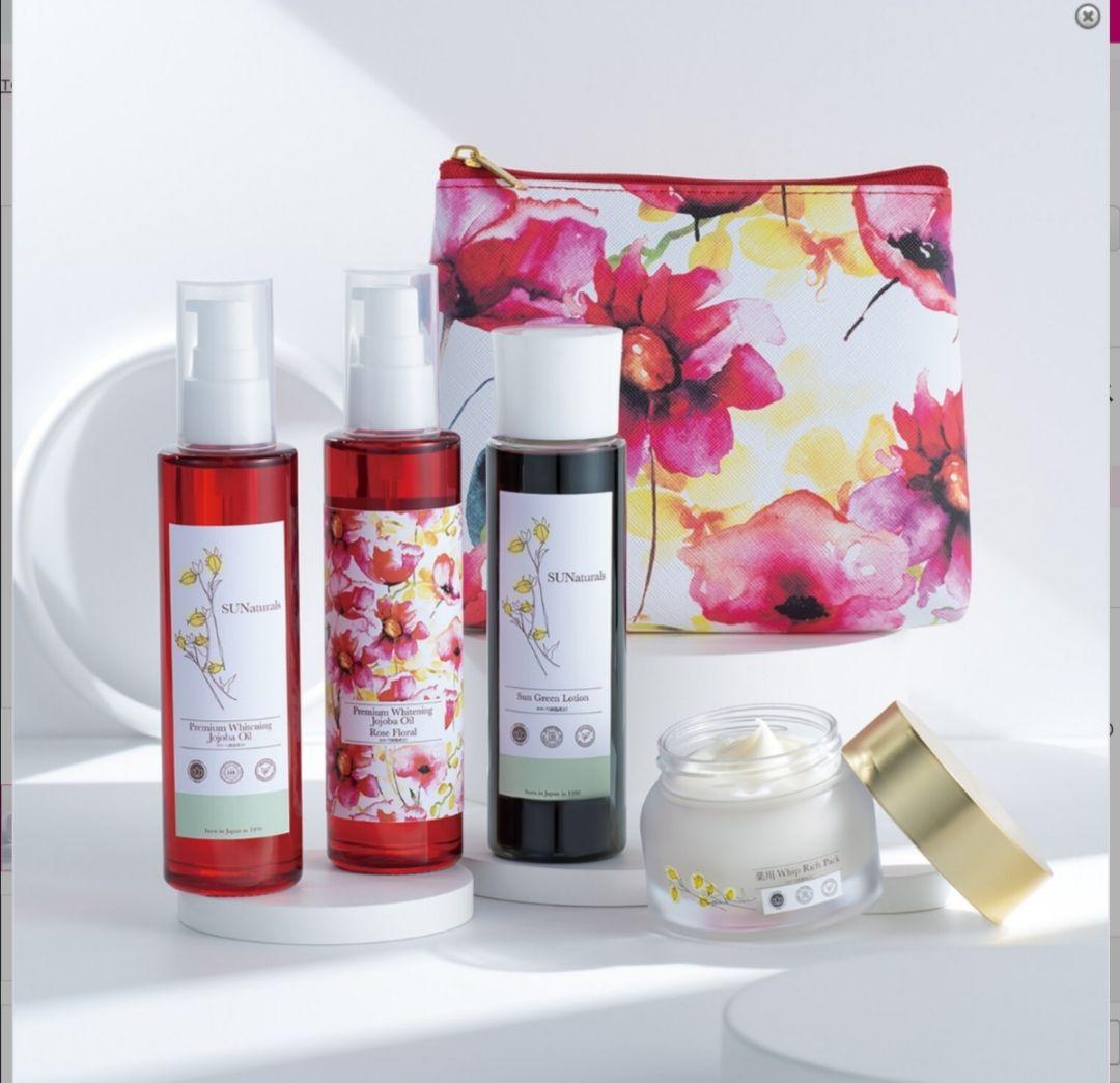 サンナチュラルズ　20周年　ホホバの恵み 堪能スペシャルセット