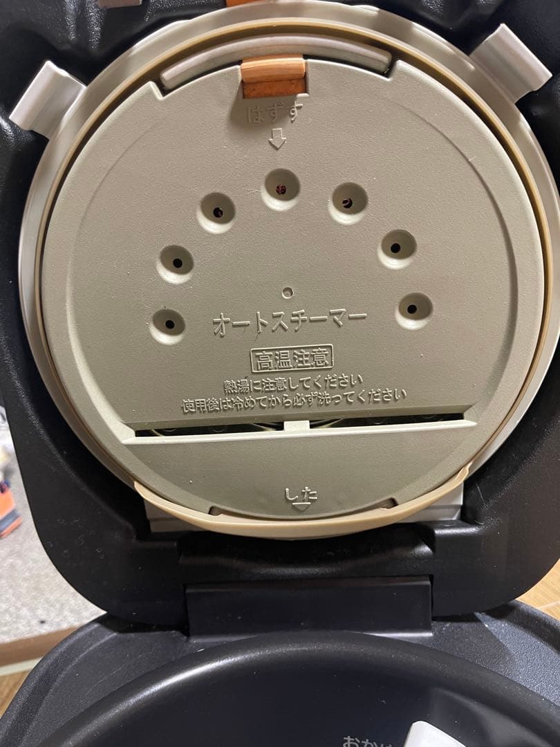 HITACHI 炊飯器 RZ-TS105M ルビーレッド、