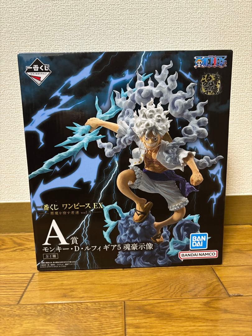 【本日発送】一番くじ ワンピース 悪魔を宿す者達 A賞 モンキー・D・ルフィ