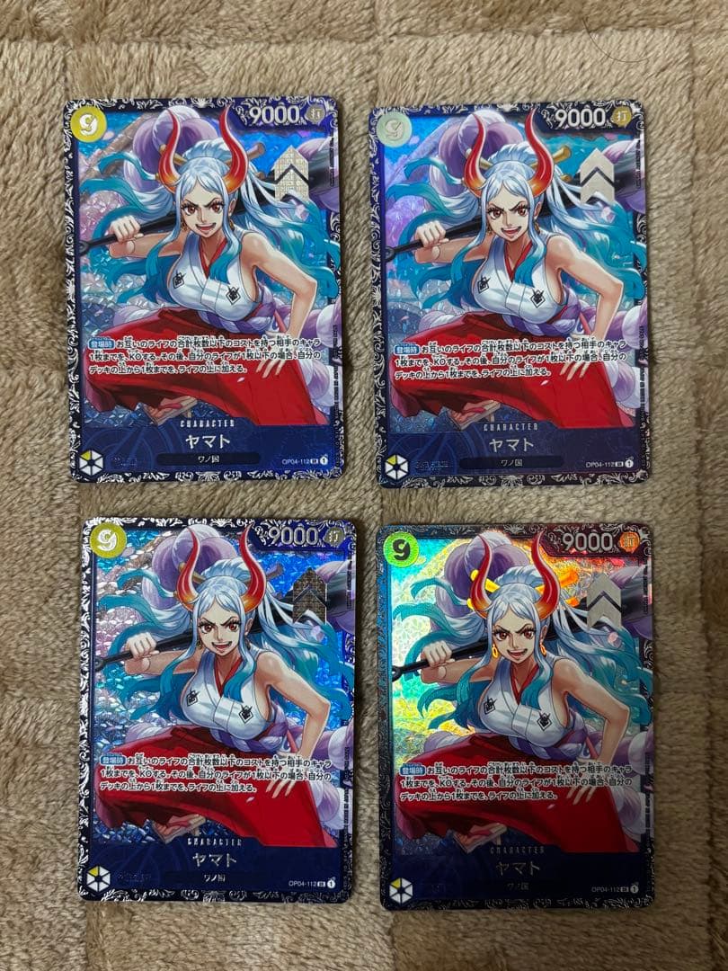 ヤマト フラッグシップバトル 4枚セット