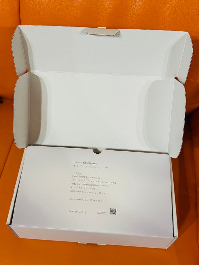 【極美品】本日限定価格❗️パナソニック 光エステスムースエピ脱毛器 ES-WG0A