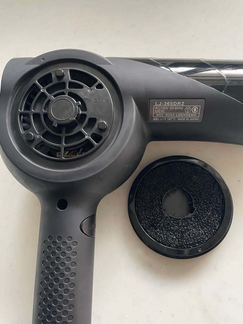 LOUVREDO復元ドライヤーPro 超美品