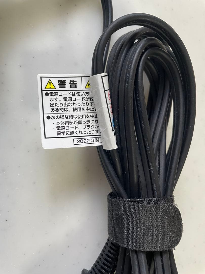 LOUVREDO復元ドライヤーPro 超美品