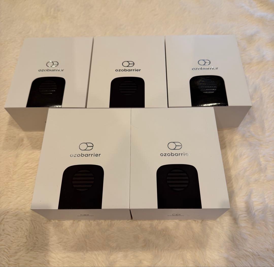 低濃度オゾン発生器 オゾバリア 白 5個セット 花粉対策 除菌消臭