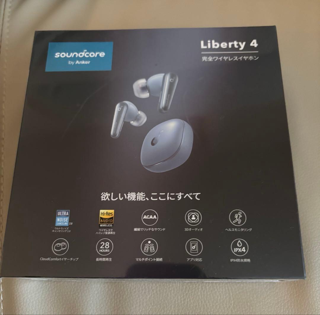 【新品未開封】Anker Soundcore Liberty4 スカイブルー