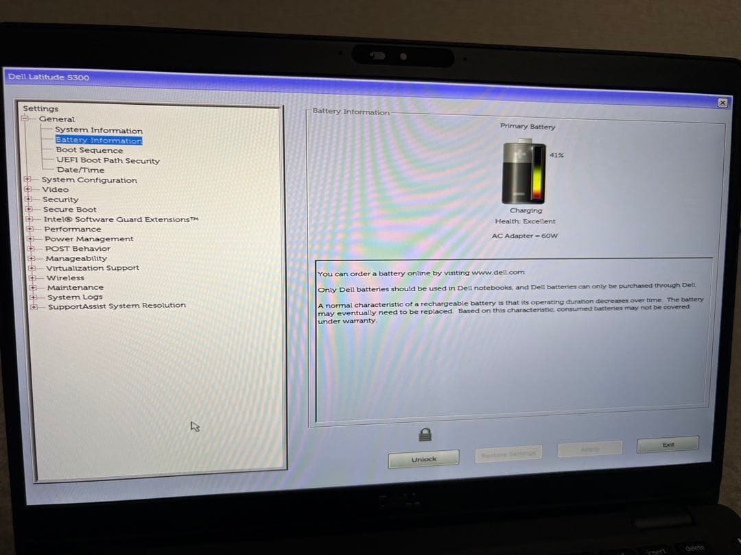 ジャンク品 ノートPC Dell Latitude 5300