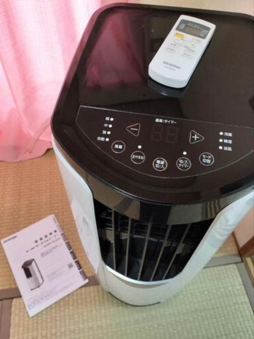 IRIS OUYAMA ポータブルクーラー IPP2222G