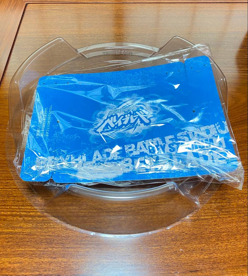 メタルファイトベイブレード スタジアム +スタジアムカバー