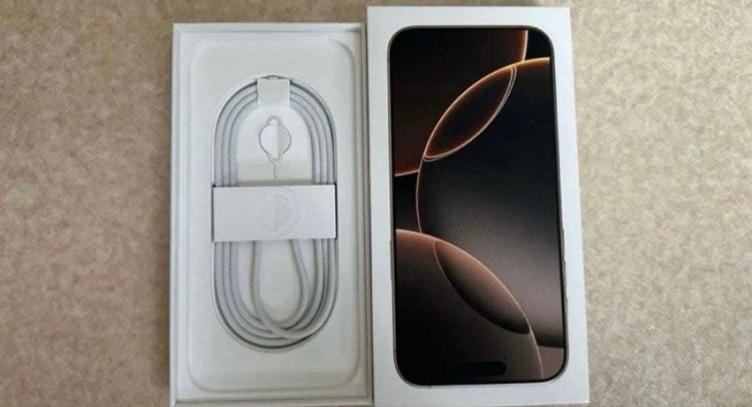 【極美品】iPhone16Pro Max 256㎇　SIMフリー